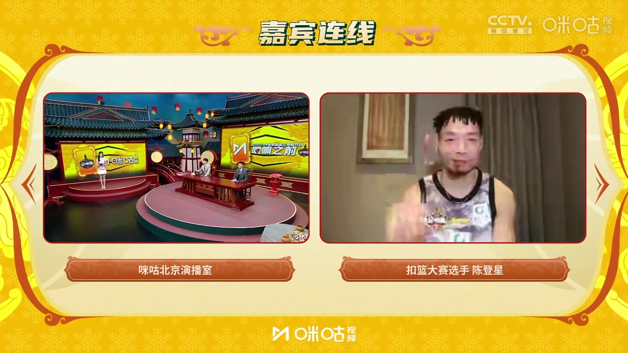 陈登星：期待与迪亚洛&滑翔机PK 想把最炸裂的动作留到全明星