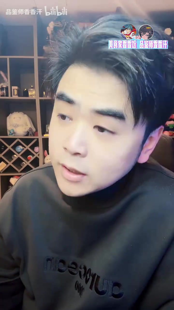 朱开：NIP这个格温换成Theshy早就赢了，换成Ale都赢了