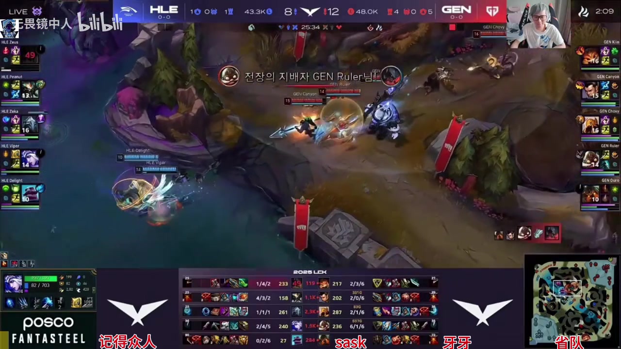 众解说看Zeus剑魔一分钟暴毙两次2-6被GEN零封 全员傻眼：神王成陀螺了