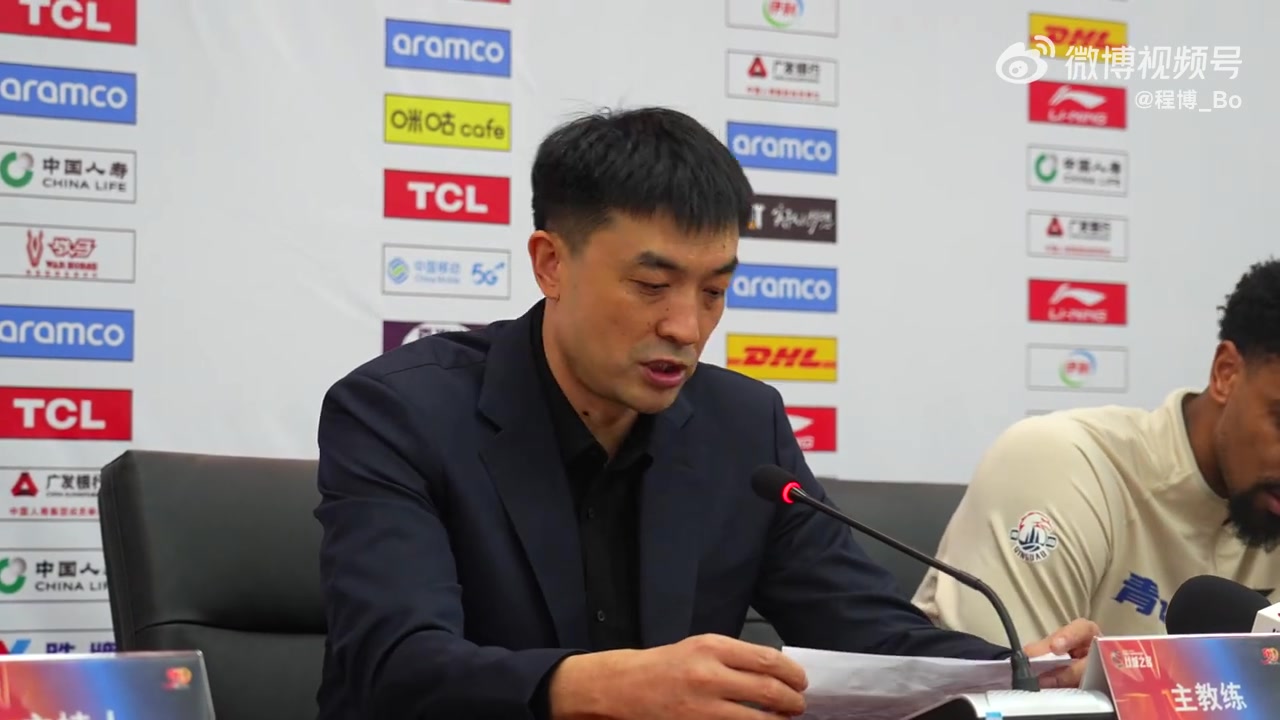 刘明涛：主教练刘维伟赛前身体不舒服对我们影响非常大 青岛见