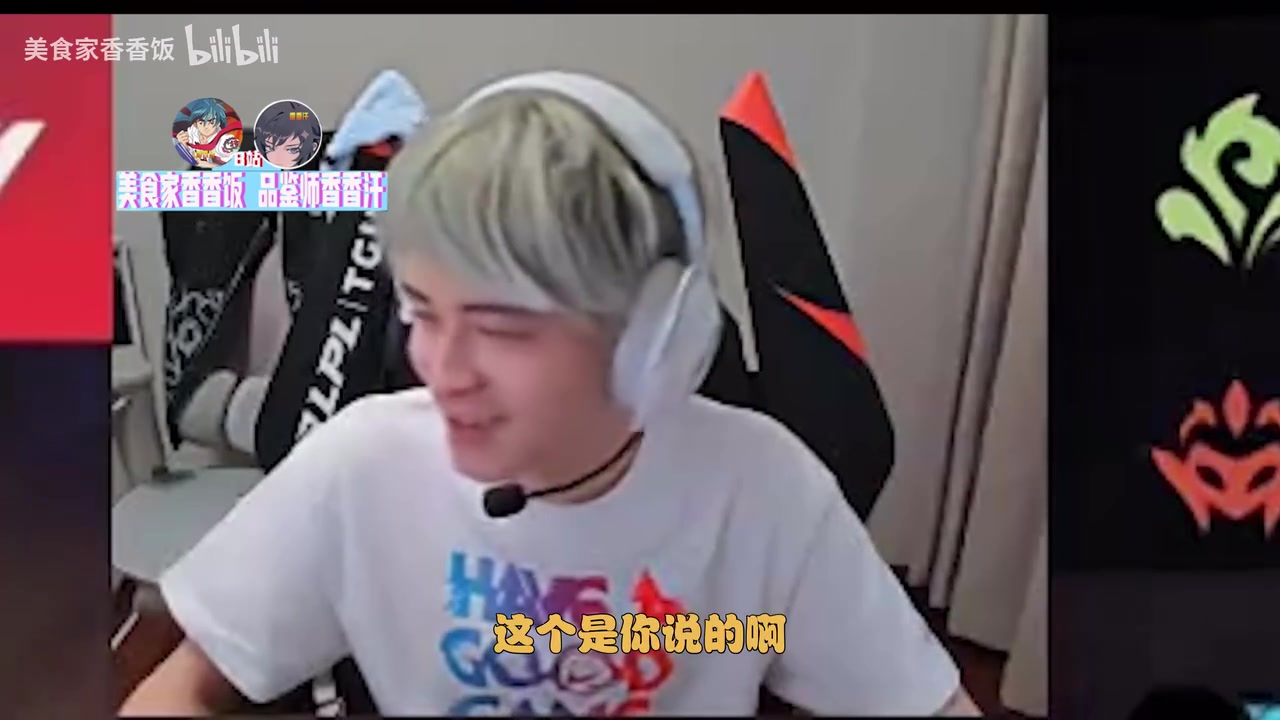 串疯了！记得：LPL在T1面前就像个路边，我是替骚硕说他心里话啊