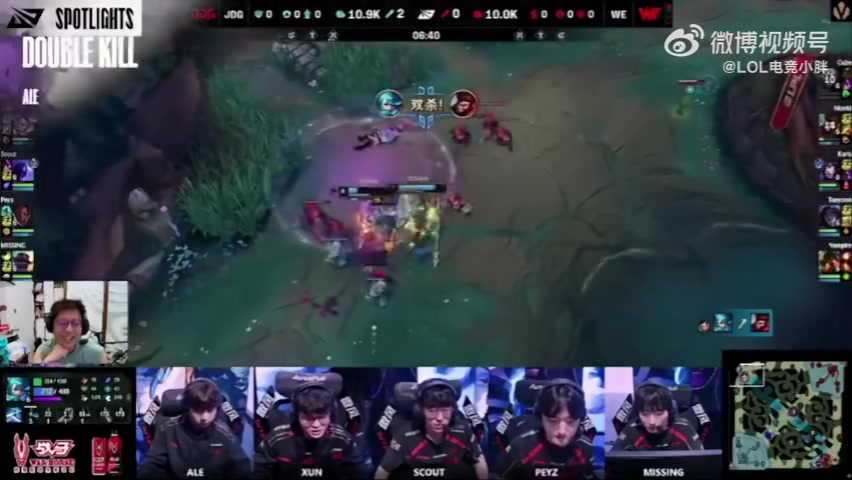 957：如果WE干TES了我直接一路哭 不哭你们喷死我（带上眼药水）