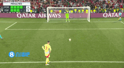 莫拉塔失点导致球队落败,赛后队友和对手纷纷过来安慰